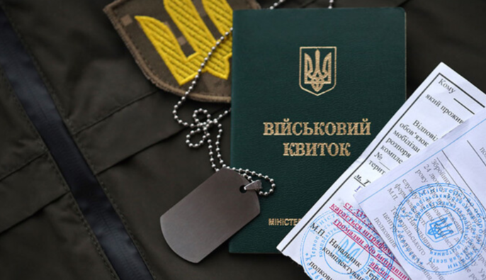 В Украине заработали новые правила бронирования работников: что изменилось 