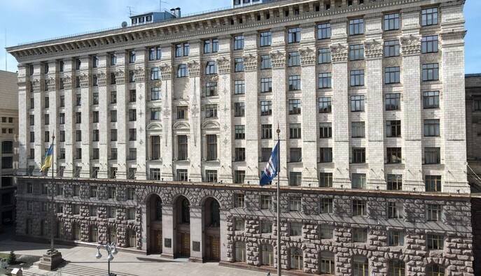 У Києві ще 10 міських об'єктів, назви яких були пов'язані з РФ, перейменували – в яких районах відбулися зміни