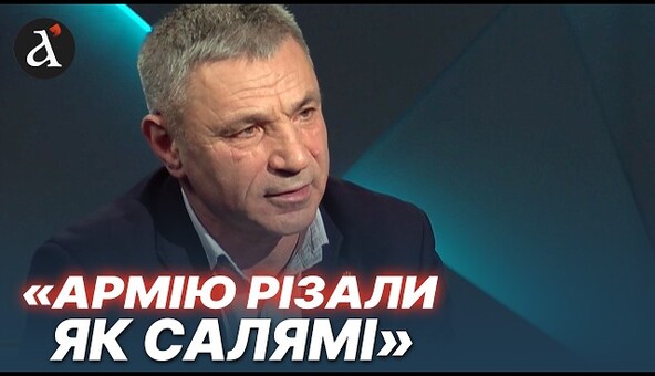🔴ВОРОНЧЕНКО: Україна воює БЕЗ СТРАТЕГІЇ! Правда про війну, МИРНИЙ ПЛАН Трампа та здачу Криму