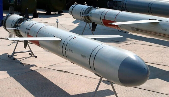 Россия наращивает производство ракет и дронов: эксперт рассказал детали