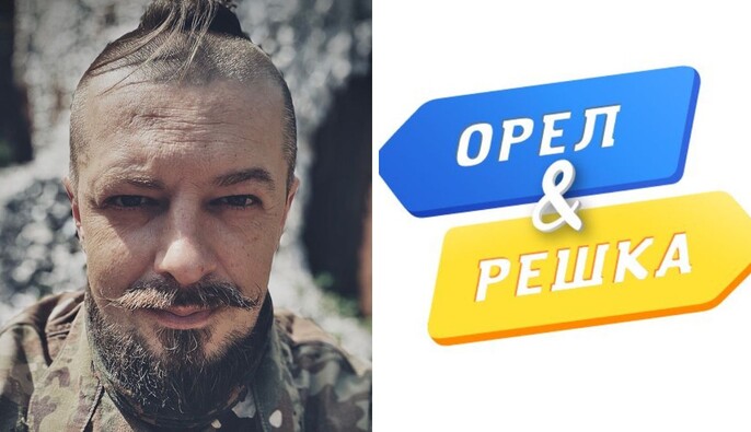 Прощание с Василием Хомко: команда 