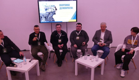 На форуме «ВИ[СТОЇМО] 2025» представили концепцию оборонной демократии