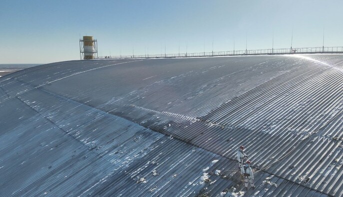 МАГАТЕ: захисна споруда ЧАЕС втратила функцію стримування радіації після удару дрона