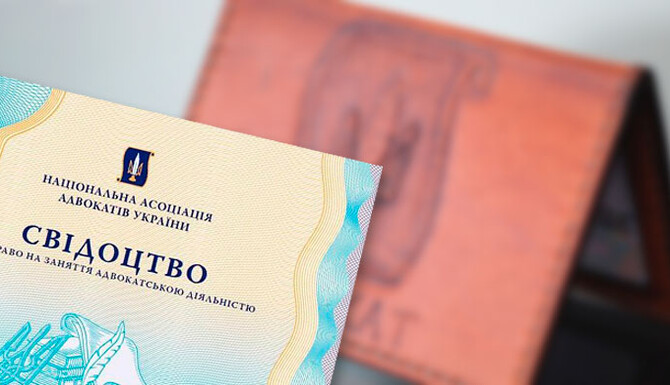 Окрім Олександра Клименка посвідчення адвокатів під час служби отримали ще мінімум 5 детективів НАБУ