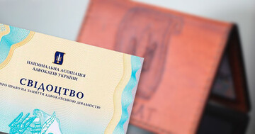 Окрім Олександра Клименко посвідчення адвокатів під час служби отримали ще мінімум 5 детективів НАБУ