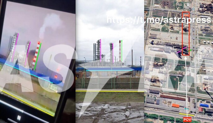 Беспилотники атаковали Рязанский НПЗ: девятый удар с начала года