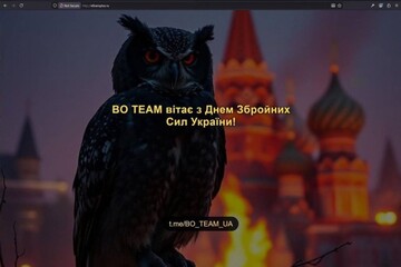 Розвідка здійснила масштабну кібератаку на російську логістичну компанію у день ЗСУ