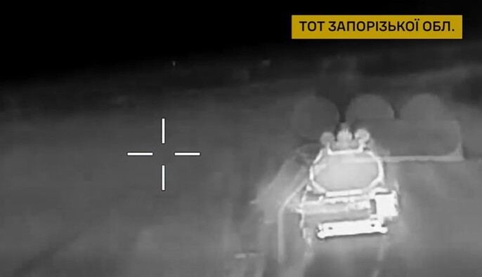 ГУР уничтожило российский зенитно-ракетный комплекс 