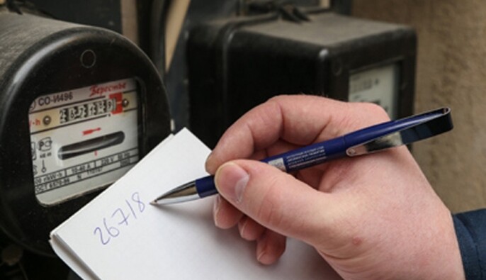 В РФ планируется повышение тарифов на свет, чтобы залатать финансовую дыру в энергосистеме Северного Кавказа