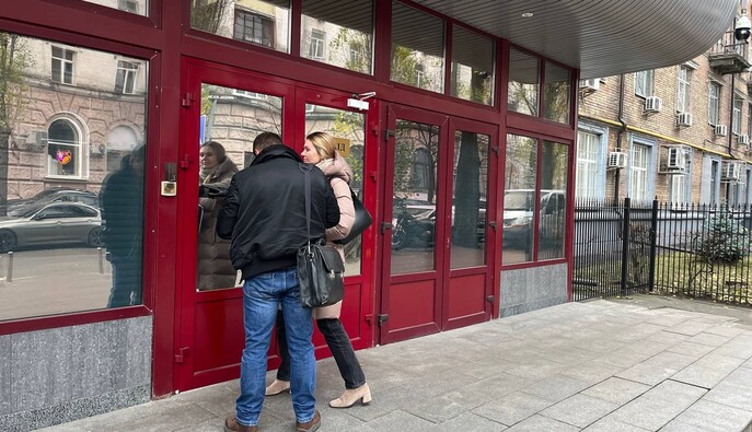 Народная депутат Анна Скороход пришла на допрос в НАБУ