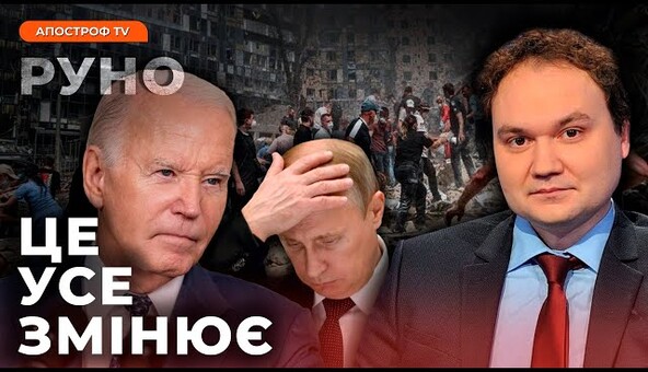 💥 МУСІЄНКО: ПЕКЕЛЬНА відповідь за Охматдит / Таємні перемовини Кремля