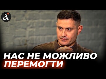🔴НІКОМУ НЕ ВДАВАЛОСЯ НАС ПЕРЕМОГТИ ❗️Ахтем СЕІТАБЛАЄВ про Крим, мову як зброю, війну