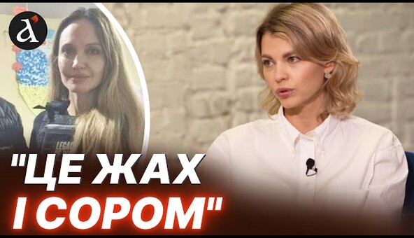 💥ЭТО СМЕТОМ ❗️Алла Мартынюк ЭКСКЛЮЗИВНО о скандале вокруг визита Джоли, войну, волонтерство