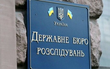 ДБР скерувало до суду понад 7 тис. обвинувальних актів за 2025 рік