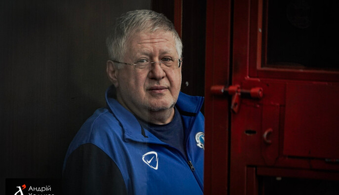 Справа ПриватБанку та Укрнафти: суд над Коломойським перенесли через зламаний транспорт