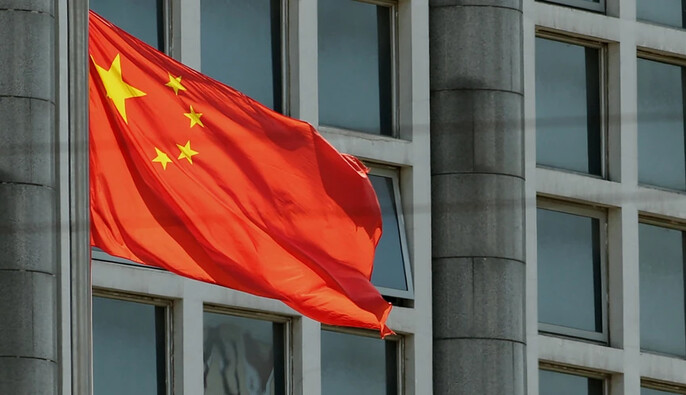 Зеленский: Китай не заинтересован в остановке войны и поражении России