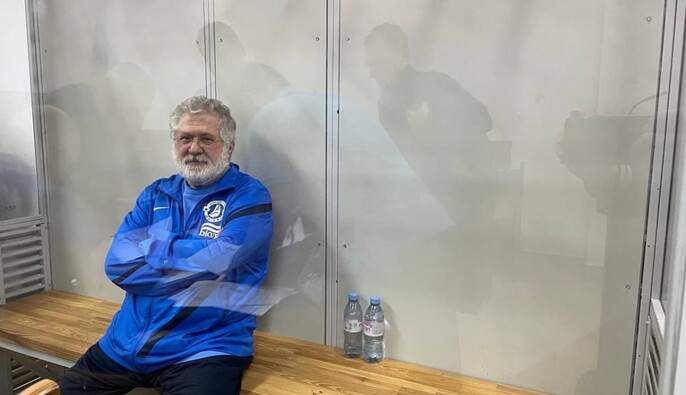 Коломойский снова приглашает посетить судебные заседания