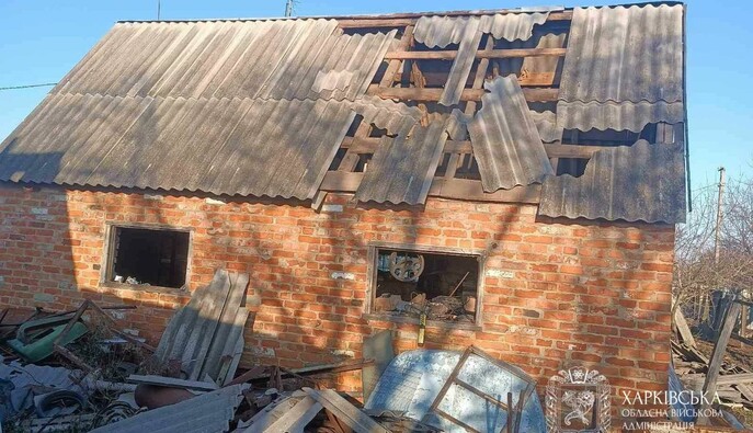 У Харківській області через атаку дронів постраждало троє людей