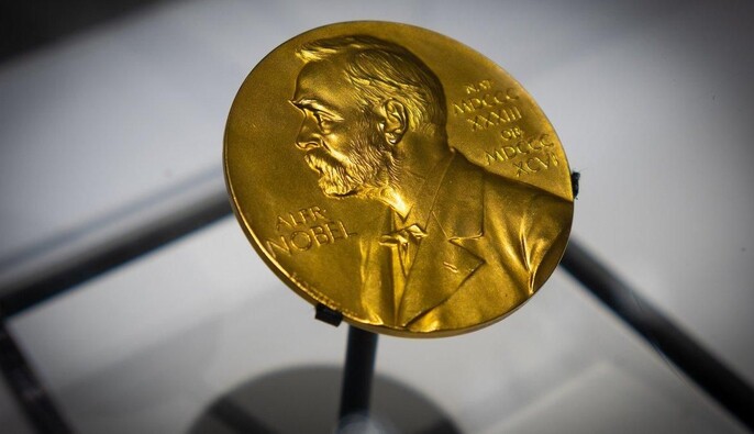 10 декабря - все об этом дне: праздники, события, традиции