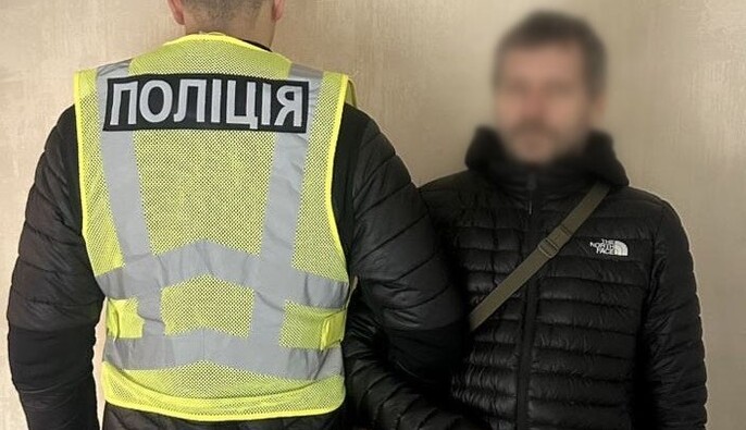 Поліція затримала киянина, якого підозрюють у причетності до вибуху на 