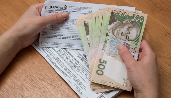 В Киеве тарифы на тепло не будут расти: эксперт объяснил, как избежать переплат