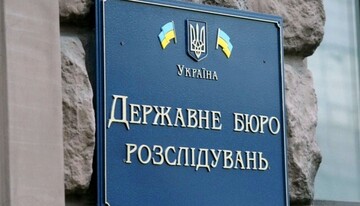Фігуранти "справи Міндіча" приходили до будівлі ДБР: слідчі встановили, що вони обговорювали і з ким