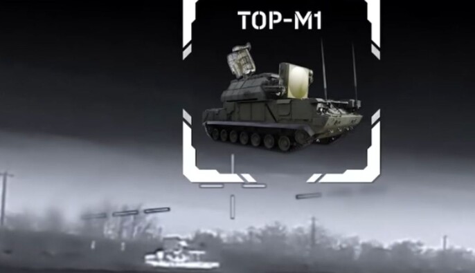 Сили безпілотних систем знищили два російські ЗРК 