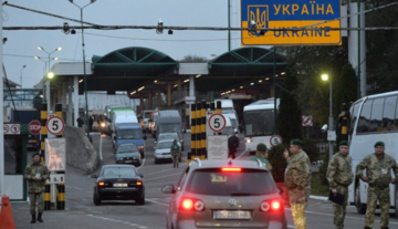 На кордоні з Румунією запрацювала цифрова система в’їзду/виїзду EES