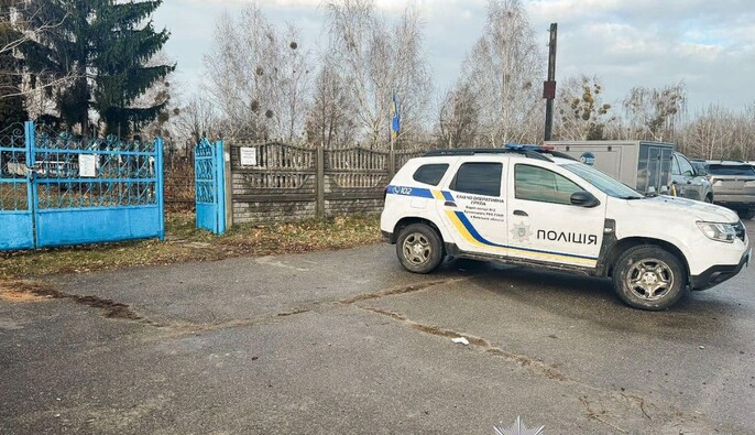 Під Києвом убили іноземця — поліція відкрила кримінальне провадження