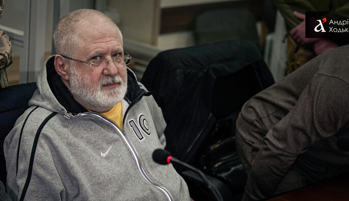 Коломойского доставили в апелляционный суд Киева