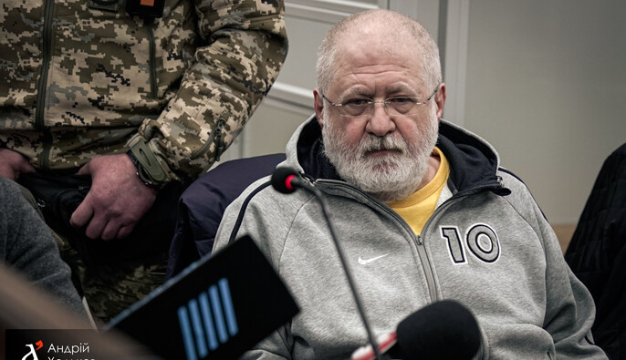 В Израиле было совершено покушение на Миндича — Коломойский