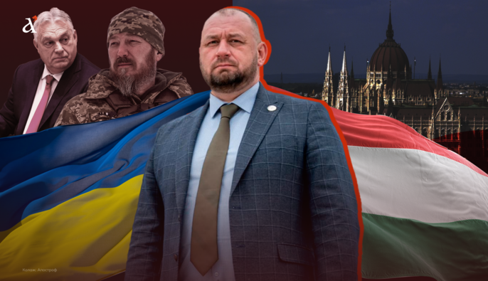 "Мы защищаем украинские интересы в Венгрии": посол Федор Шандор о выборах, беженцах, помощи ВСУ и Роберте "Мадяре" Бровди