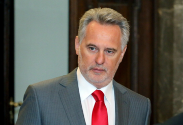 Экстрадиция Фирташа: Суд в Австрии окончательно заблокировал запрос США