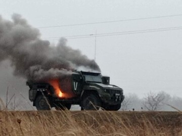 Статистика Генштаба: РФ потеряла 1 460 бойцов, 1 РСЗО и 7 ББМ