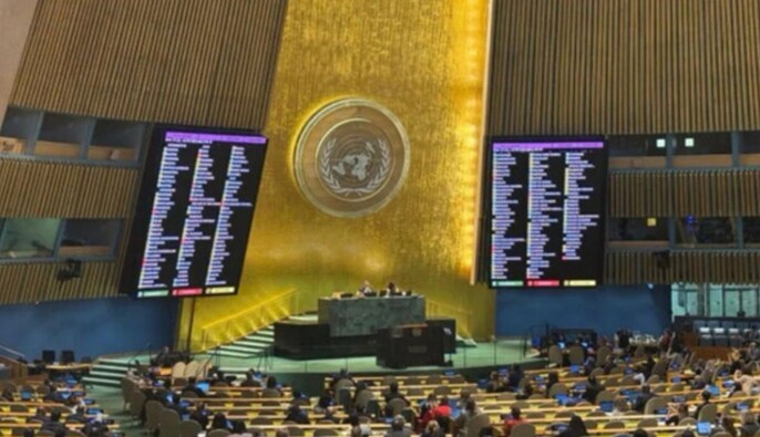 Генассамблея ООН приняла резолюцию по Чернобыльской катастрофе