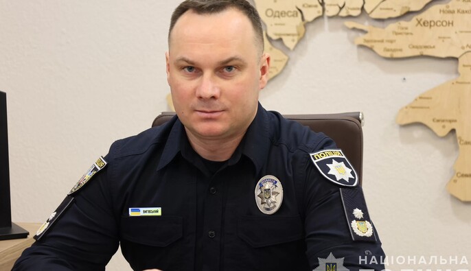 Вигівський: Інцидент з дроном на Львівщині показав потребу оновити законодавство щодо контролю БпЛА