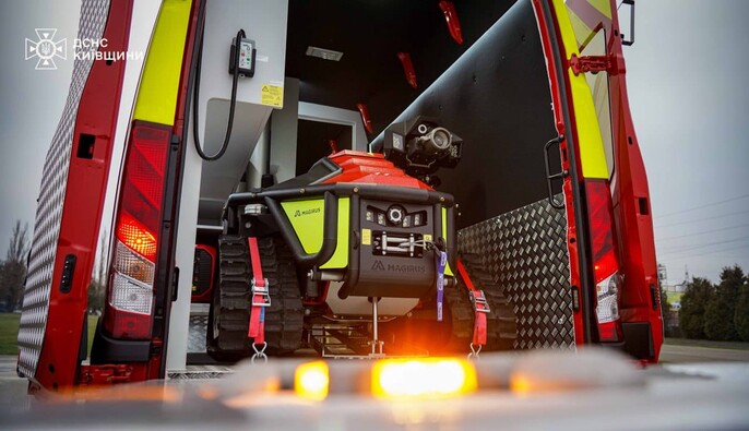 Киевщина получила уникальный спасательный автомобиль с роботизированным комплексом: в ГСЧС рассказали детали