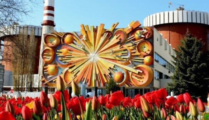 Из-за обстрелов три украинских АЭС вынуждены снизить мощность и отключать блоки — МАГАТЭ