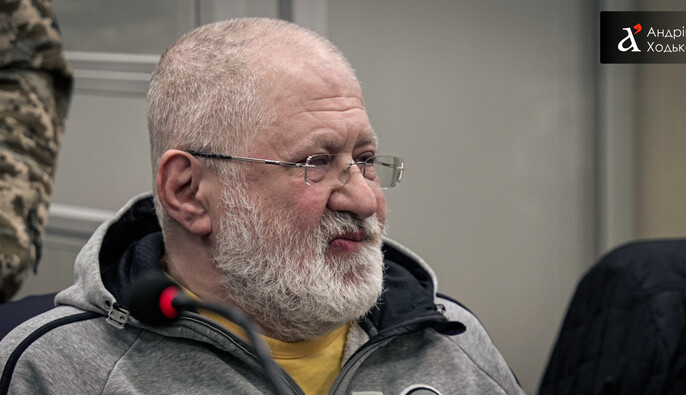 Суд по делу Коломойского по ПриватБанку: заседание перенесли на январь