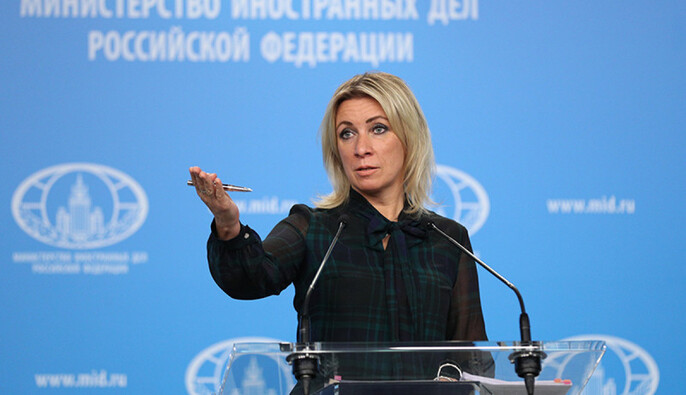 РФ закликала Британію розкрити, чим займався загиблий в Україні військовий, — Guardian