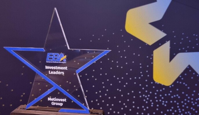 Более $900 млн инвестиций в Украину во время войны: Метинвест Ахметова вошел в список «Лидеров инвестиций» от ЕБА