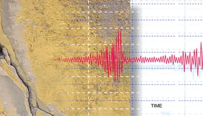 В Тернопольской области произошло землетрясение магнитудой 2,9
