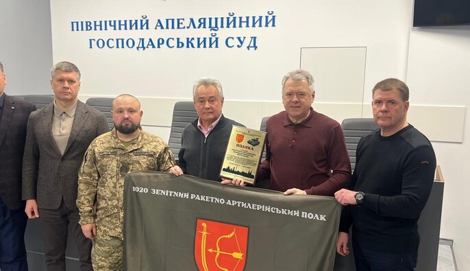 Сила инициативы в мантиях: история волонтерского движения в стенах Северного апелляционного хозяйственного суда