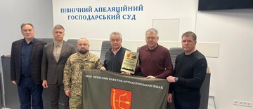 Сила инициативы в мантиях: история волонтерского движения в стенах Северного апелляционного хозяйственного суда