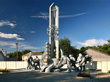 14 декабря - все об этом дне: праздники, события, традиции