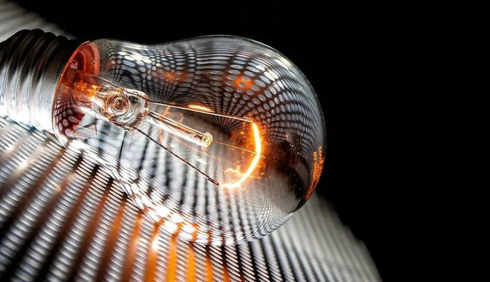 Различные графики отключений: 