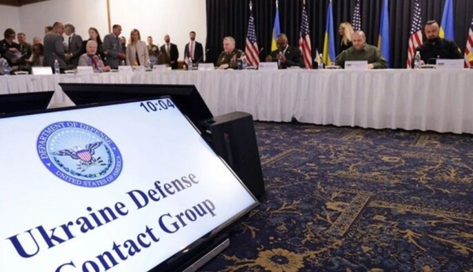 Наступне засідання у форматі 