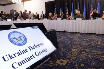 Следующее заседание в формате "Рамштайн" состоится 16 декабря