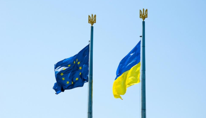 Мирный план предусматривает присоединение Украины к ЕС до 2027 года — FT