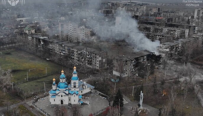 Россия ударила по Дружковке и Константиновке в Донецкой области: двое погибших и семь раненых